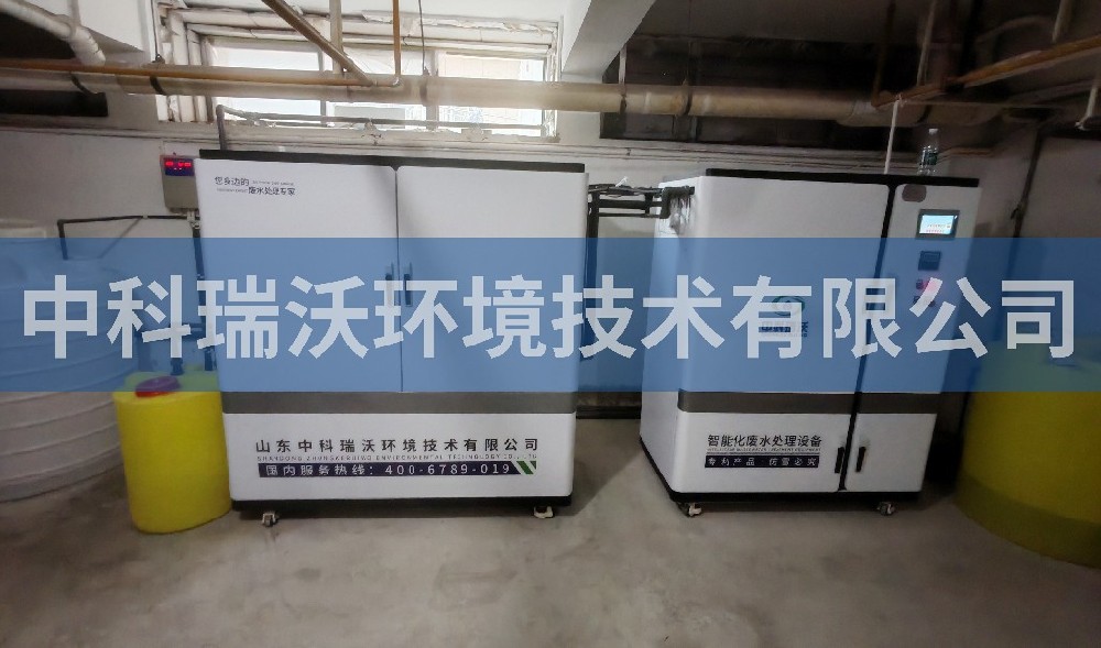 云南省昆明市某人民醫院醫療污水處理設備